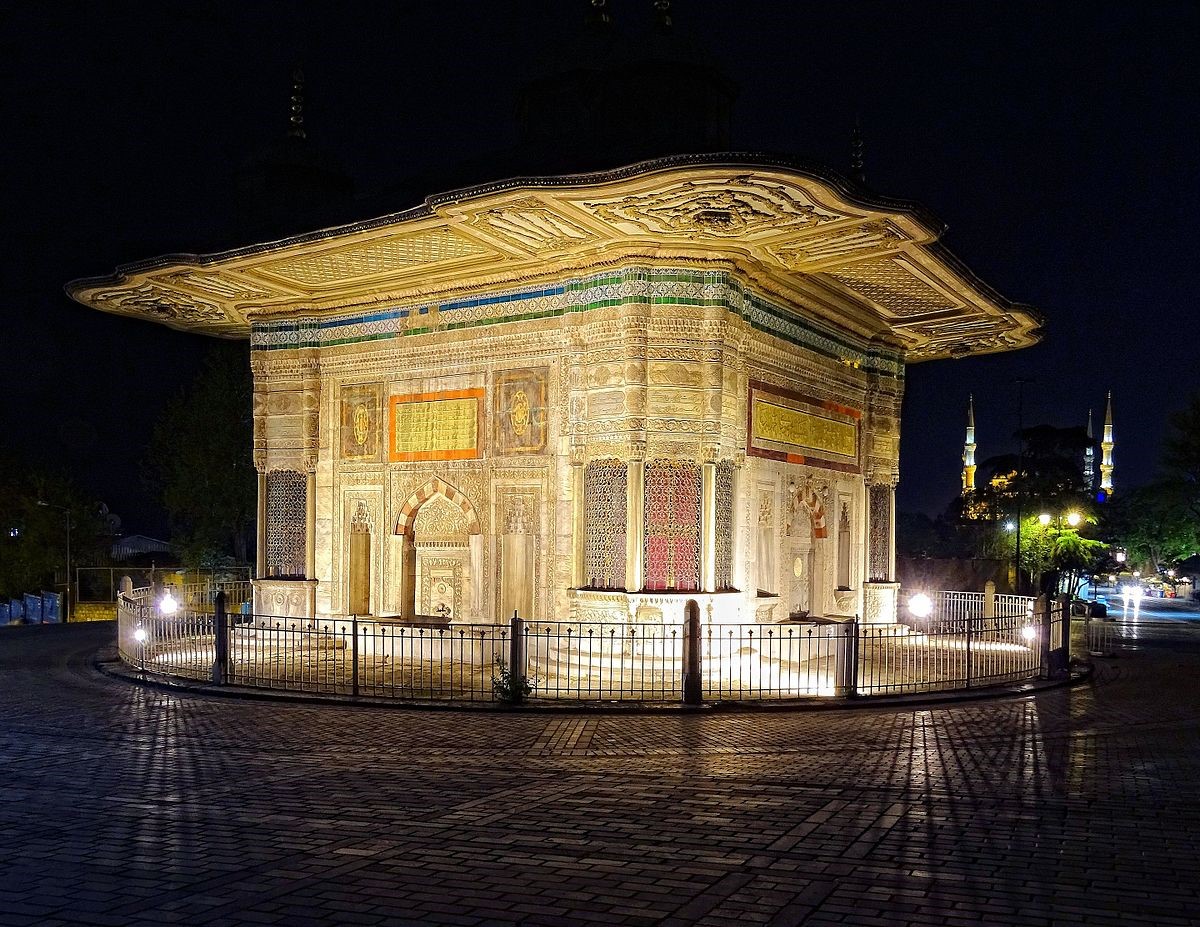 Ahmet III Sebil Cesmesi Fountain Istanbul