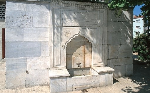 Ayşe Sultan Fountains