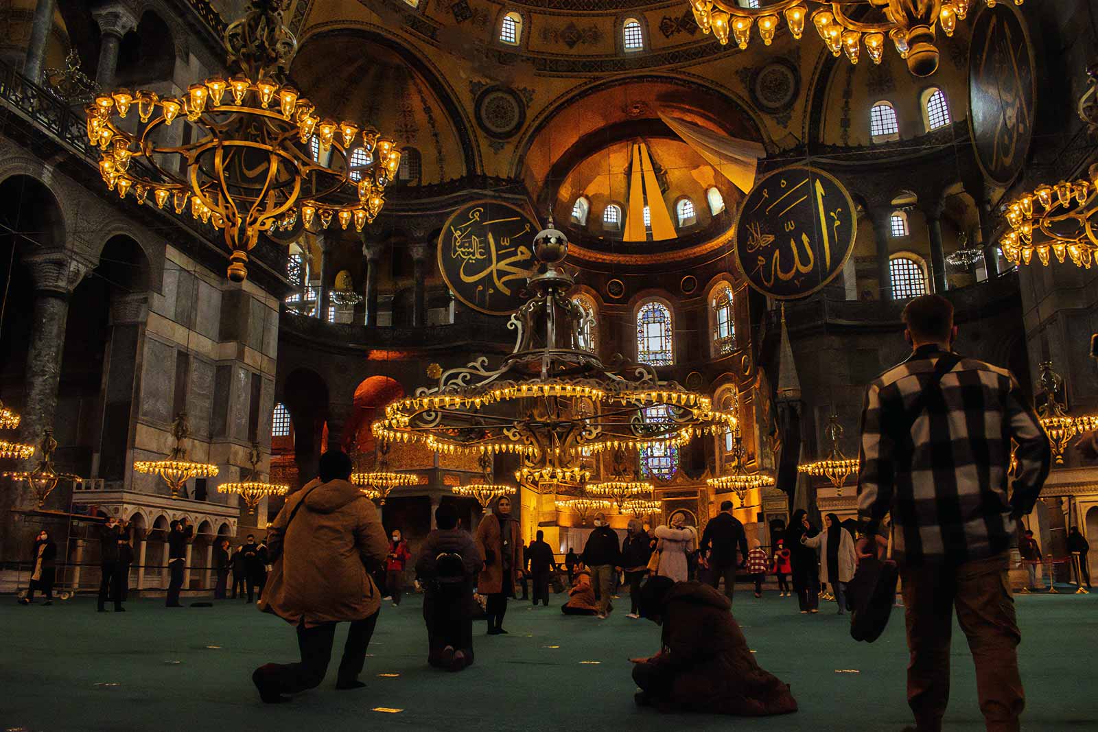 Istanbul Hagia Sophia Inside View