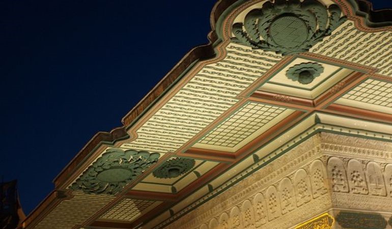 Tophane Square Fountain